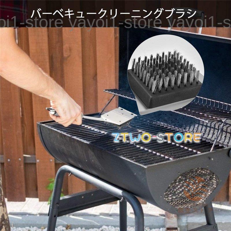 バーベキュー・調理用品 AYM バーベキュー 調理器具 BBQ セット クッキングツール キャンプ用品 7点