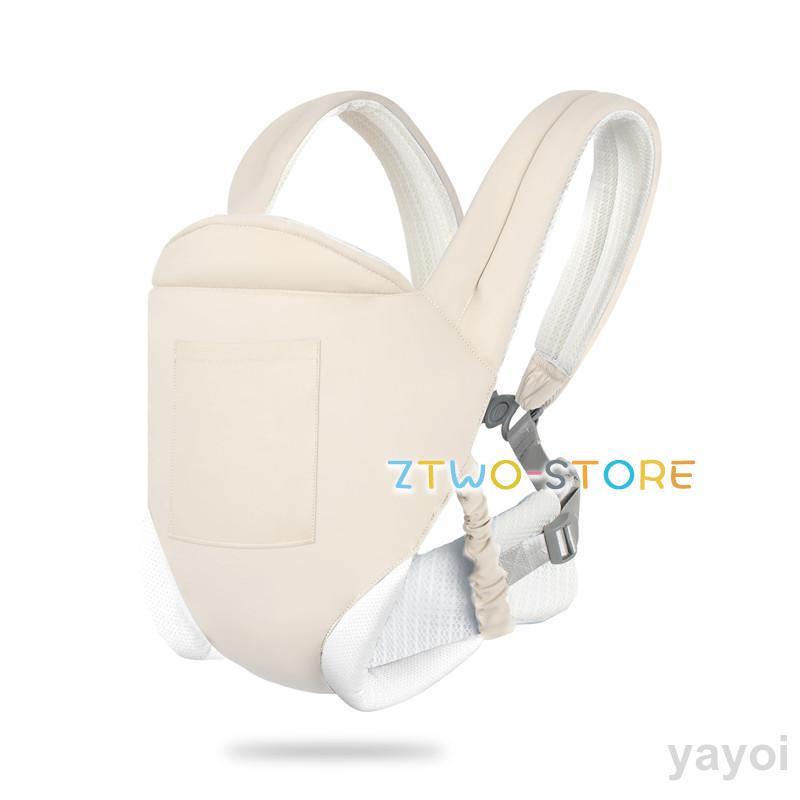 ヒップシート 抱っこ紐 おんぶ紐 新生児 スリング シート コンパクト