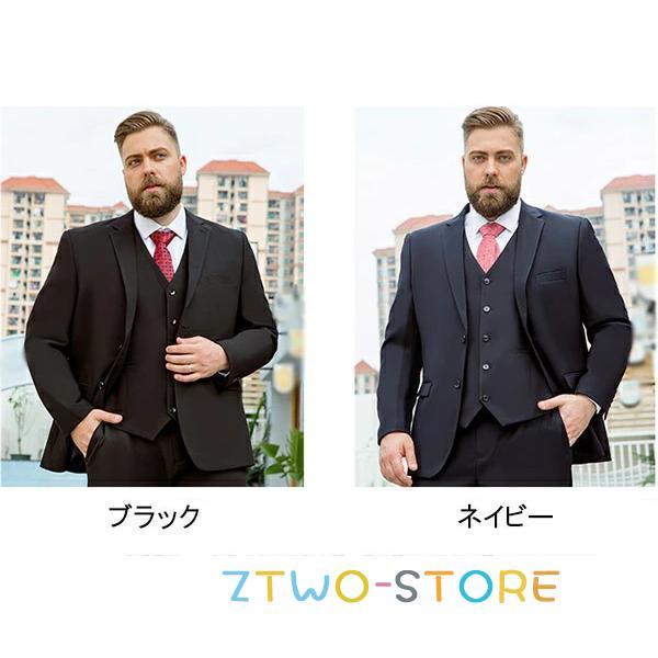 サイズ有XS/〜6XL スーツ メンズ ビジネススーツ 大きいサイズ