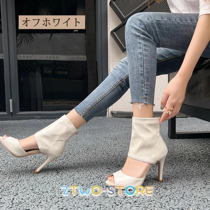 サマーブーツ レディース ブーツサンダル ショートブーツ 9cm 7cm 歩き