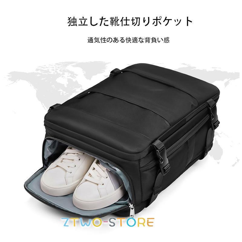 のある旅行用リュックサック 女性用 30L 大容量 多機能 キャリーオン