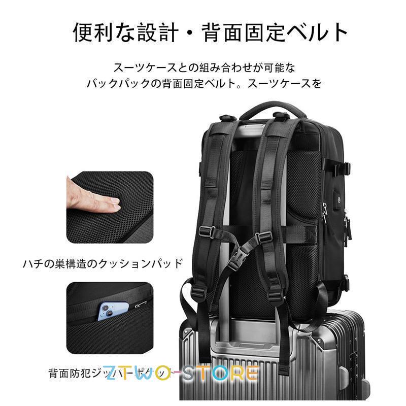 のある旅行用リュックサック 女性用 30L 大容量 多機能 キャリーオン