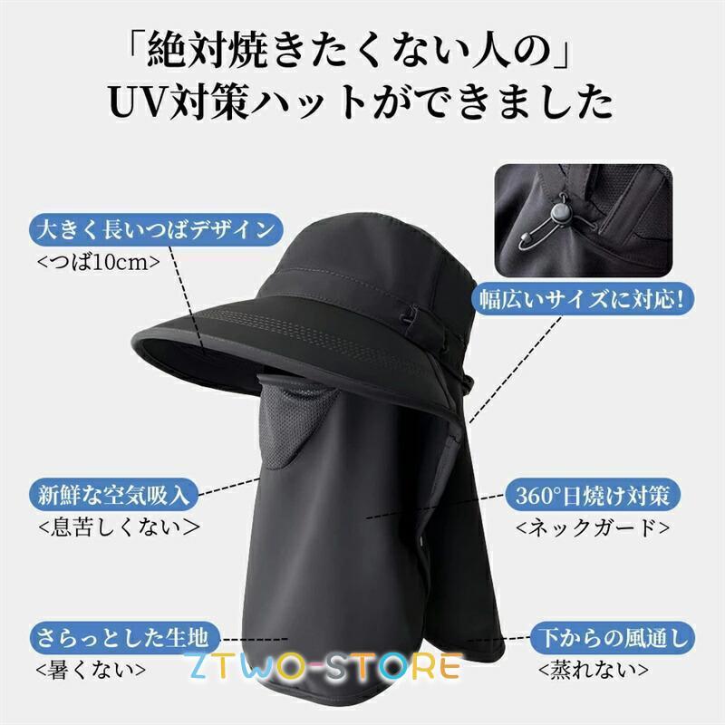 新品 USA製 ハットアタック ツバ広 バケットハット 日よけ UV対策 UVカット 帽子 バケットハット大きいサイズ レディース つば広 サン
