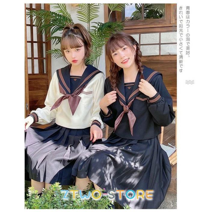 高校 セーラー制服 一式 ４点セット 夏服 高校 セーラー制服 一式 4点セット 夏服