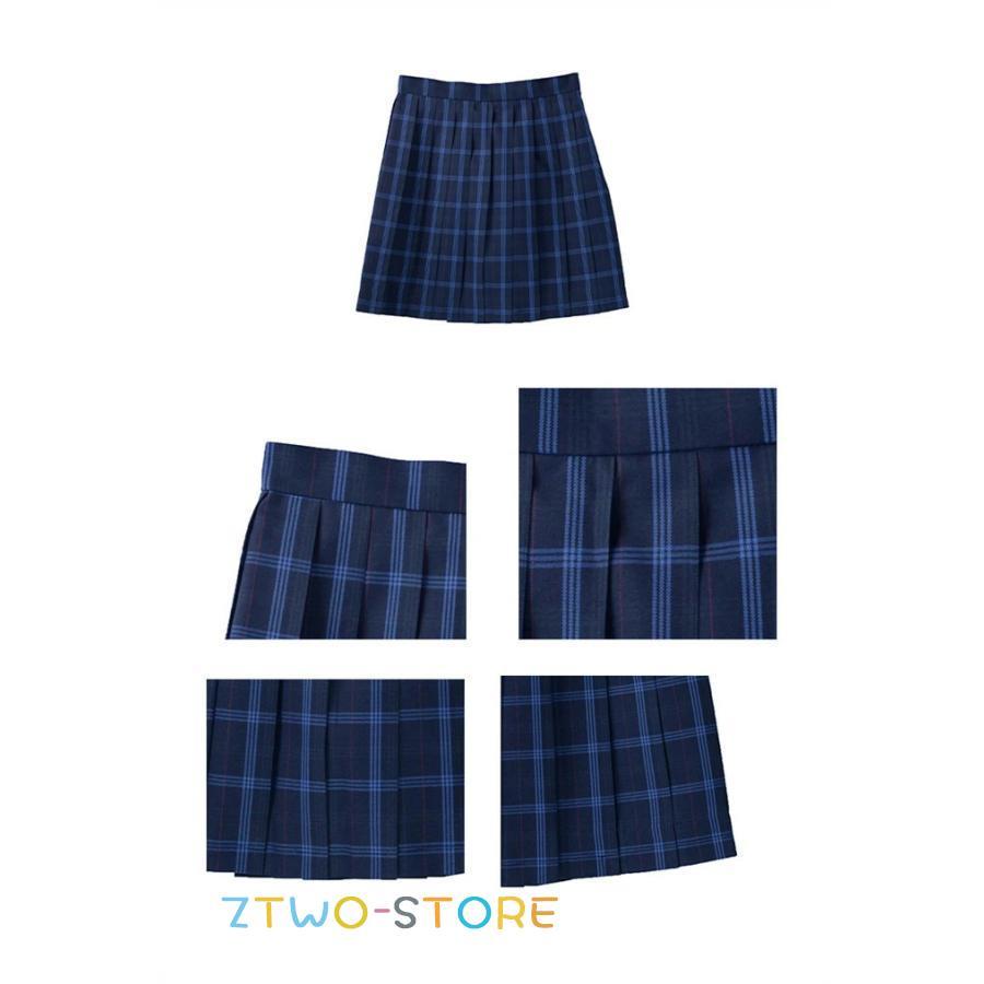 大きいサイズ S-8L 制服 学生制服 入学式 卒業式スーツ 4点