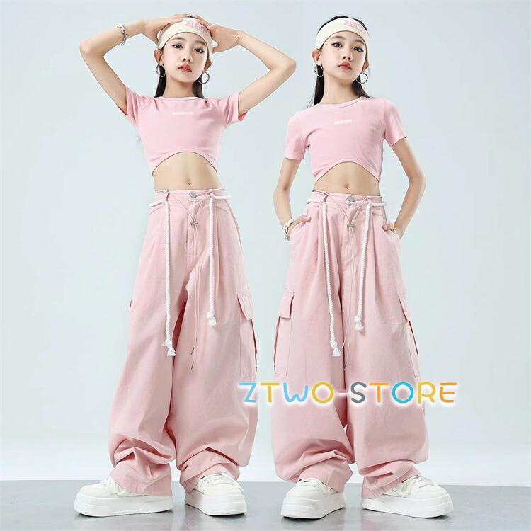 セットアップ レディース キッズダンス トップス パンツ へそ出し