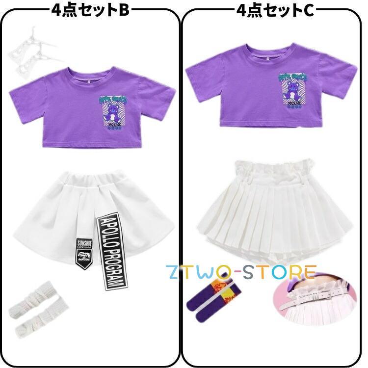 キッズダンス 衣装 チェック 紫 イベント服 遊戯会 子供服 可愛い