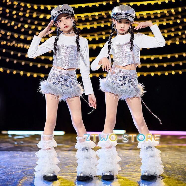 シルバー キッズダンス衣装 韓国スパンコール へそ出し キラキラ