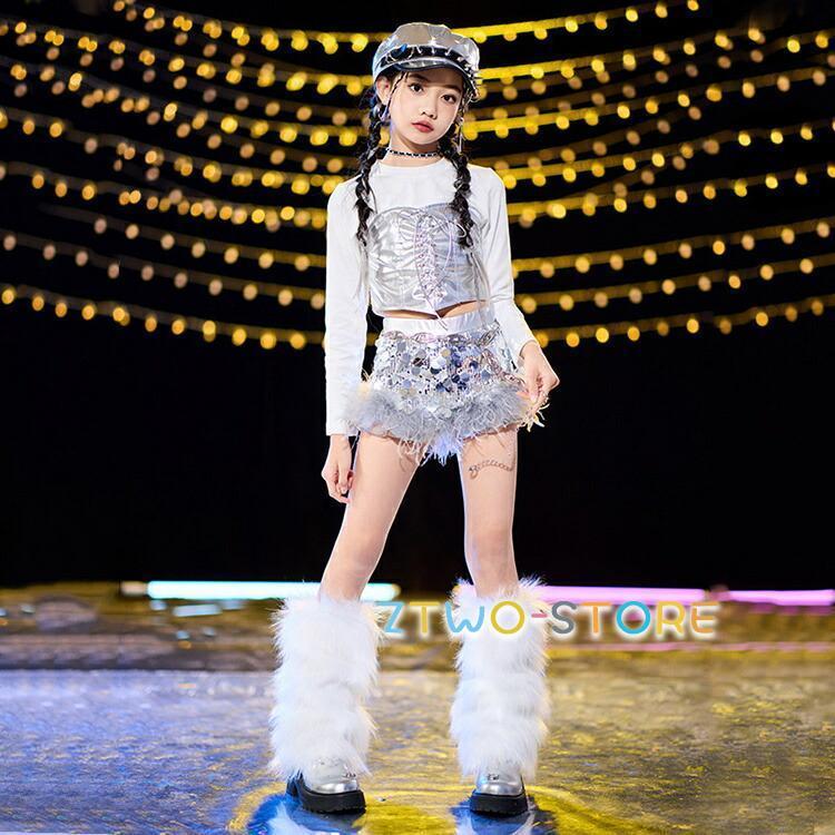シルバー キッズダンス衣装 韓国スパンコール へそ出し キラキラ