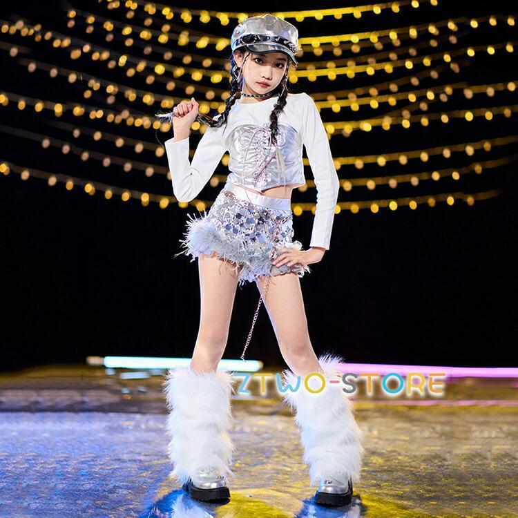 シルバー キッズダンス衣装 韓国スパンコール へそ出し キラキラ