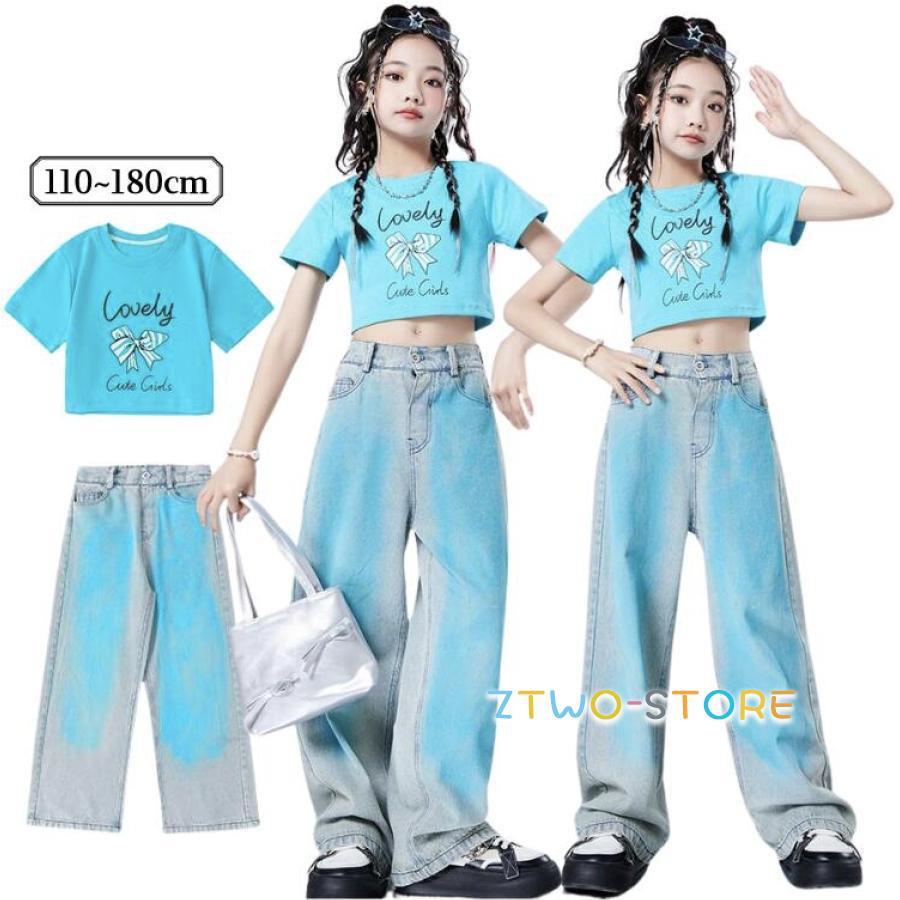 セットアップ 女の子 キッズダンス リボン柄 トップス デニムパンツ