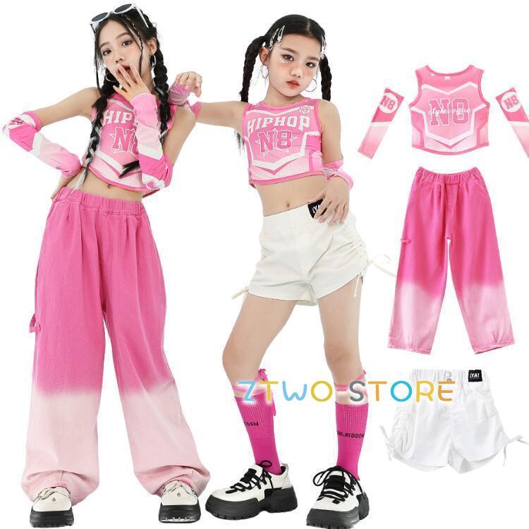 GWセール開催❢フローラルダンス衣装セット 子供服 女の子 キッズダンス衣装 セット 白 ピンク デニム ストリート