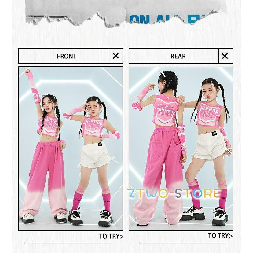 子供服 女の子 キッズダンス衣装 セット 白 ピンク デニム ストリート