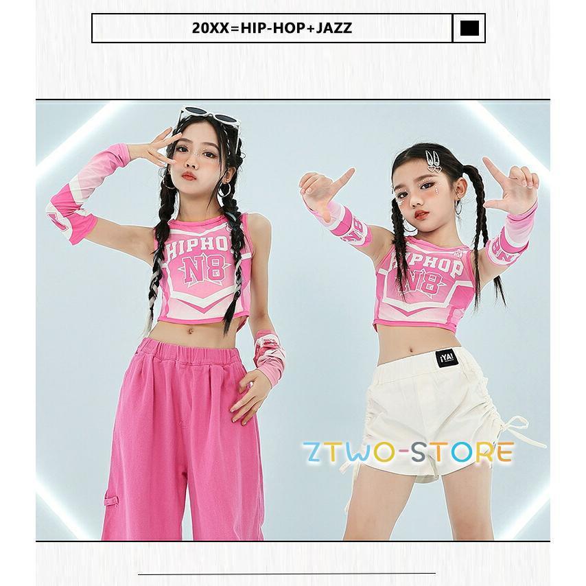 子供服 女の子 キッズダンス衣装 セット 白 ピンク デニム ストリート