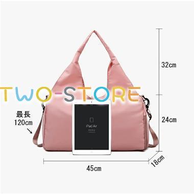 ヨガ ヨガバッグ ジム スポーツバッグ 撥水 ナイロン 2way ショルダー