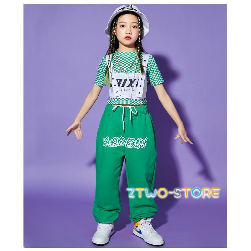 緑 キッズダンス衣装 セットアップ 派手 ヒップホップ HIPHOP トップス