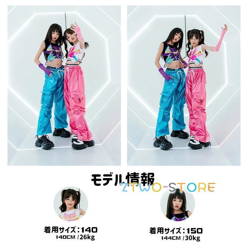 COMME des GARCONS ベスト キャミベスト スパンコール 装飾