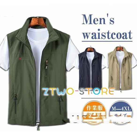 ベスト メンズ メッシュ 薄手 春 夏 お釣りベスト 作業着 農業 仕事 レディース アウトドア 通勤 登山 前開き 撮影用 ミリタリー 秋　父の日 | 