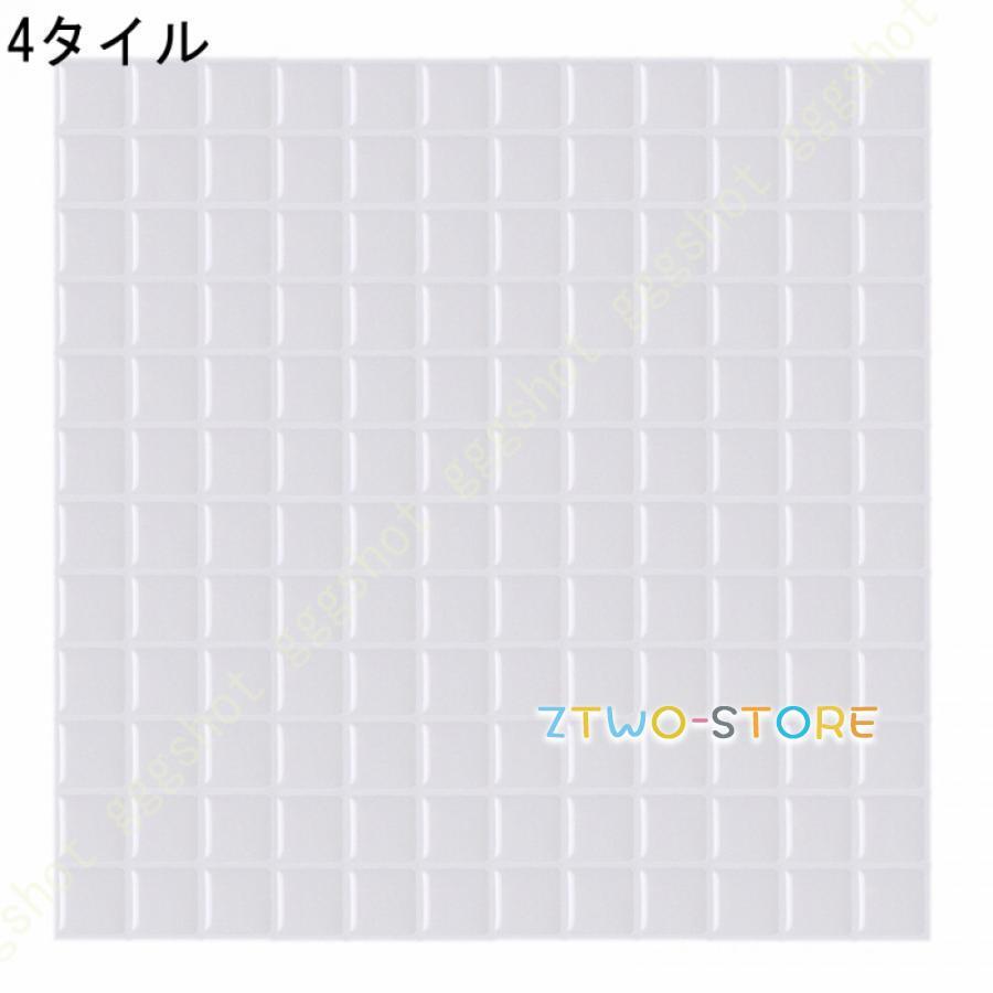 壁紙 シール 壁紙 はがせる シール のり付き レンガ 壁用 DIY タイルシール リメイクシート ウォールシート キッチン アクセントクロス 補修
