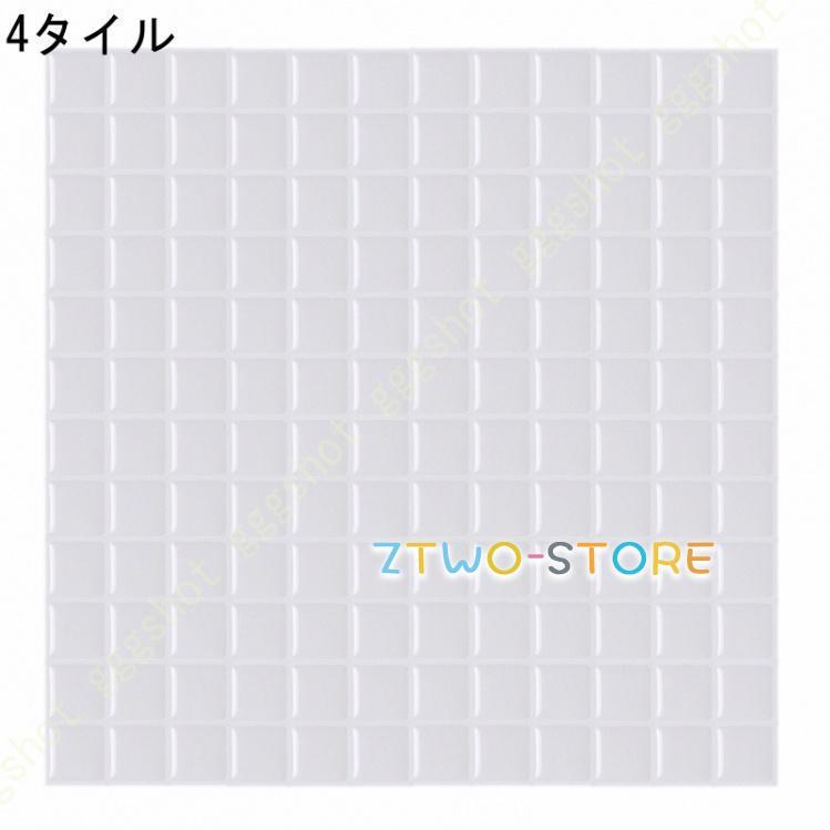 壁紙 シール 壁紙 はがせる シール のり付き レンガ 壁用 DIY タイルシール リメイクシート ウォールシート キッチン アクセントクロス 補修