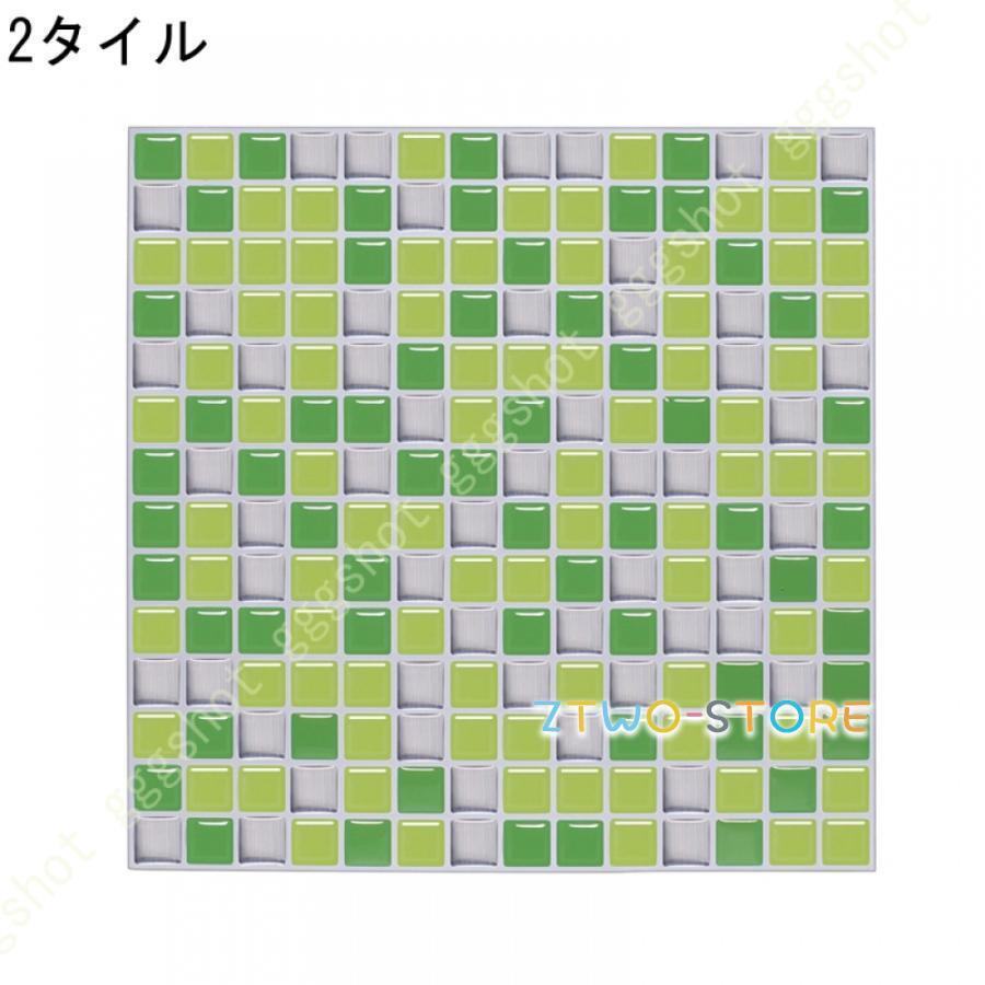 壁紙 シール 壁紙 はがせる シール のり付き レンガ 壁用 DIY タイルシール リメイクシート ウォールシート キッチン アクセントクロス 補修