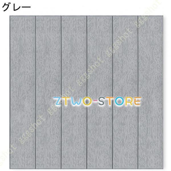 10枚セット 3D 壁紙 レンガ調 薄めタイプ DIY シール シート 立体 壁用