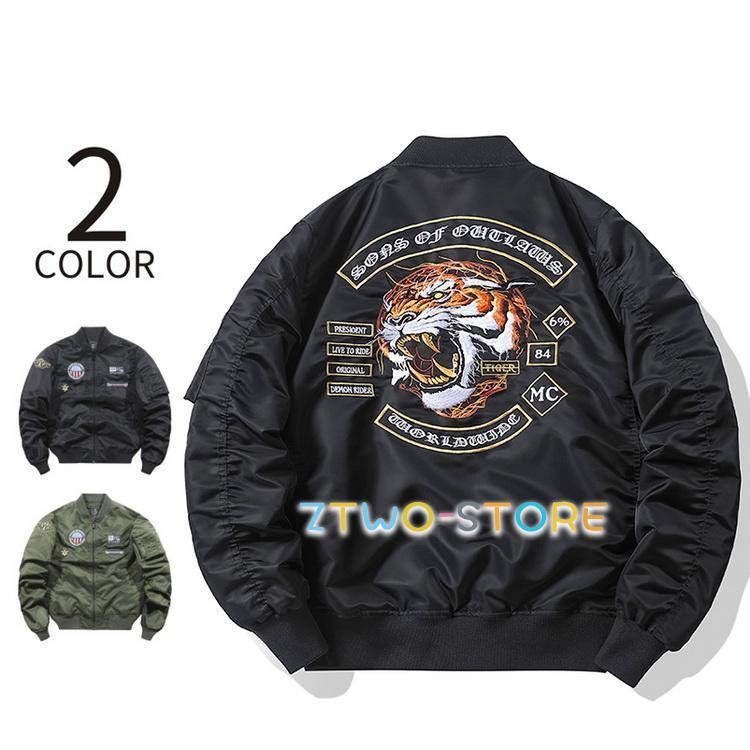 MA1 MA-1 メンズ タイガー刺繍 ジャケット ジャンパー フライト