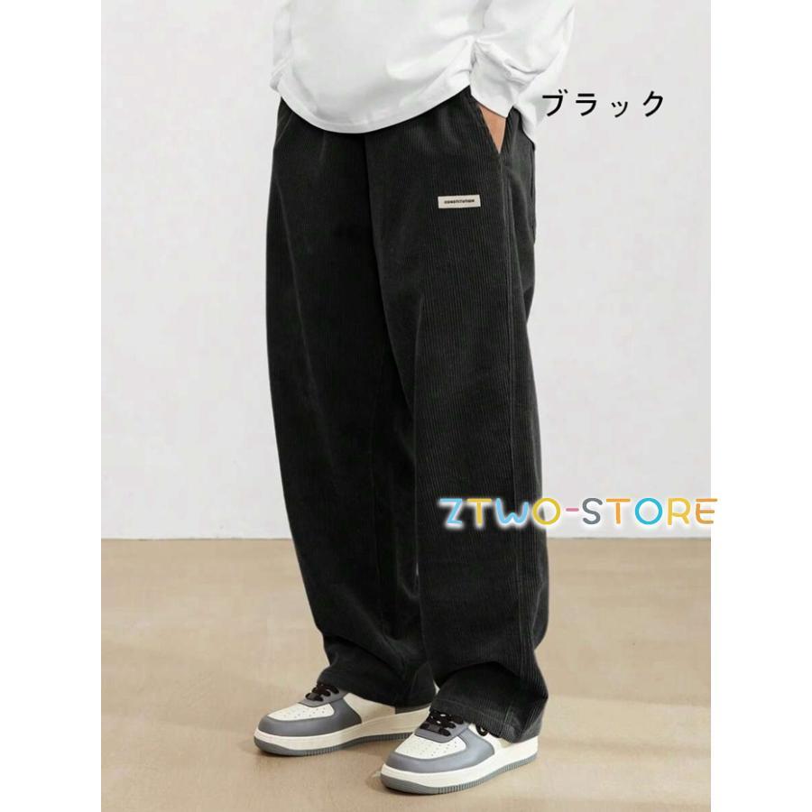 ワイドパンツ メンズ コーデュロイズボン ストレートパンツ