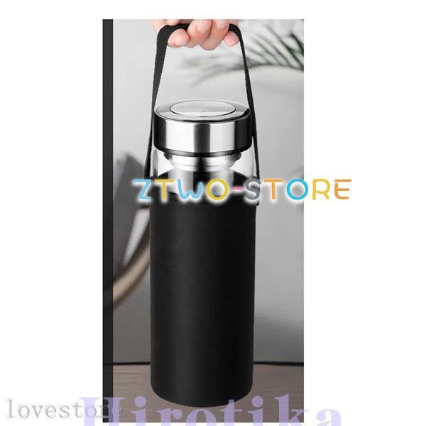ウォーターボトル ダブルウォール 800ml ガラス水筒 茶漉し クリア