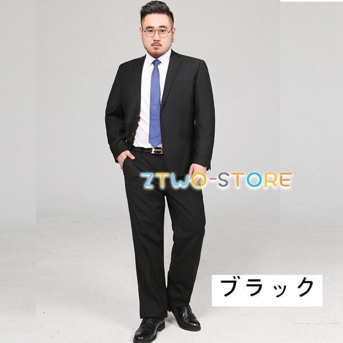 リクルート スーツ メンズ 洗える 上下ウォッシャブル 2ツボタン ビジネススーツ 大きいサイズ 就活 入社式 入学式_1