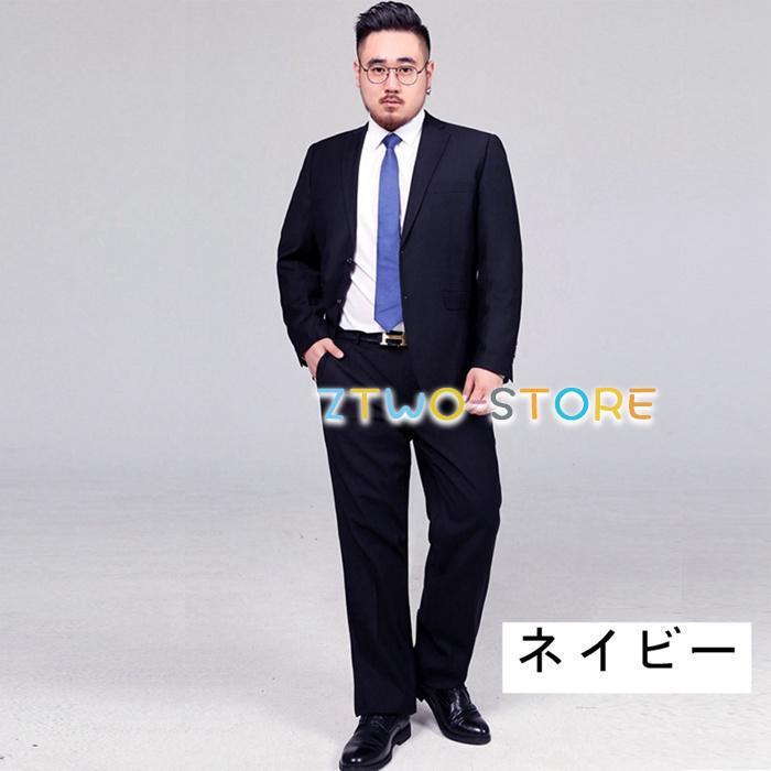 リクルート スーツ メンズ 洗える 上下ウォッシャブル 2ツボタン ビジネススーツ 大きいサイズ 就活 入社式 入学式_2