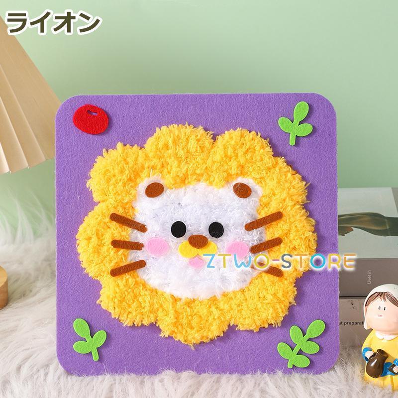 フェリシモ　キット　にゃん太のくるみ絵フレームキット　手芸キット　ハンドメイド 子供手芸キット 子供のパンチニードル アニマル 手作りキット 動物