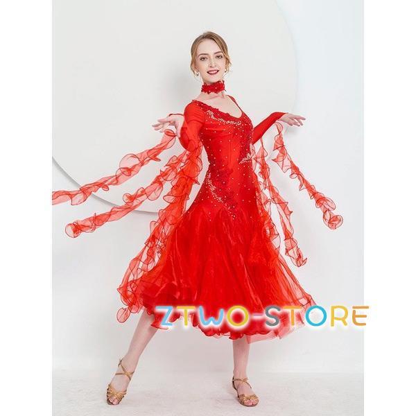 社交ダンス ドレス モダンドレス 社交ダンス衣装 ラテンドレス