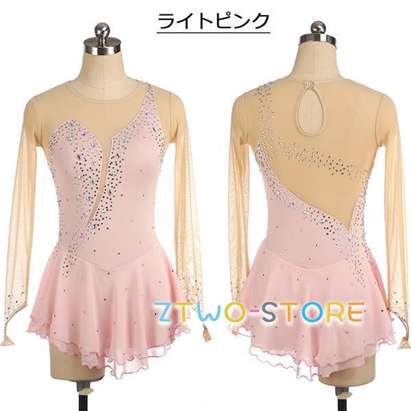 フィギュアスケート ドレス 女の子 コンクール 衣装 競技用 演出服