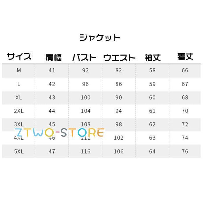 結婚式 スリーピーススーツ メンズ 洗える スリム ウォッシャブル スーツ チェック柄 セットアップ 卒業式 入学式 スリムス_17