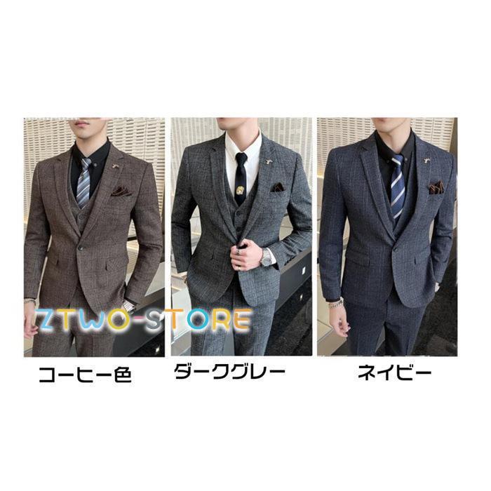 結婚式 スリーピーススーツ メンズ 洗える スリム ウォッシャブル スーツ チェック柄 セットアップ 卒業式 入学式 スリムス_8