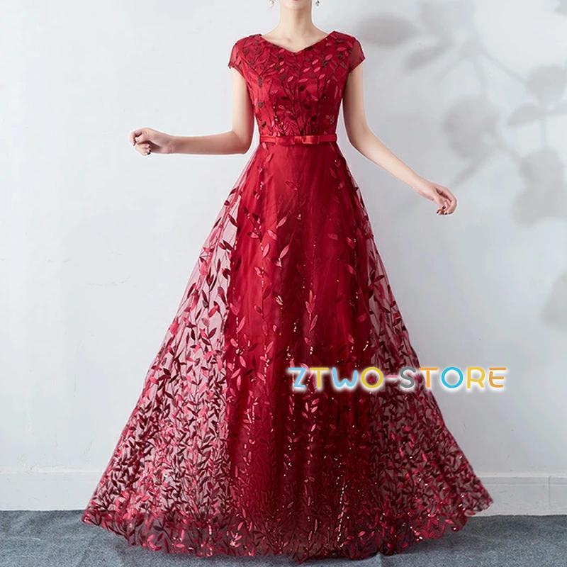 ドレス 大人 ピアノ 発表会 演奏会用ドレス 演奏会 イブニングドレス 結婚式 母親 ピアノ発表会 中学生 パーティードレス 声楽 ロングドレス 赤 高校生 袖付き | ブランド登録なし | 13