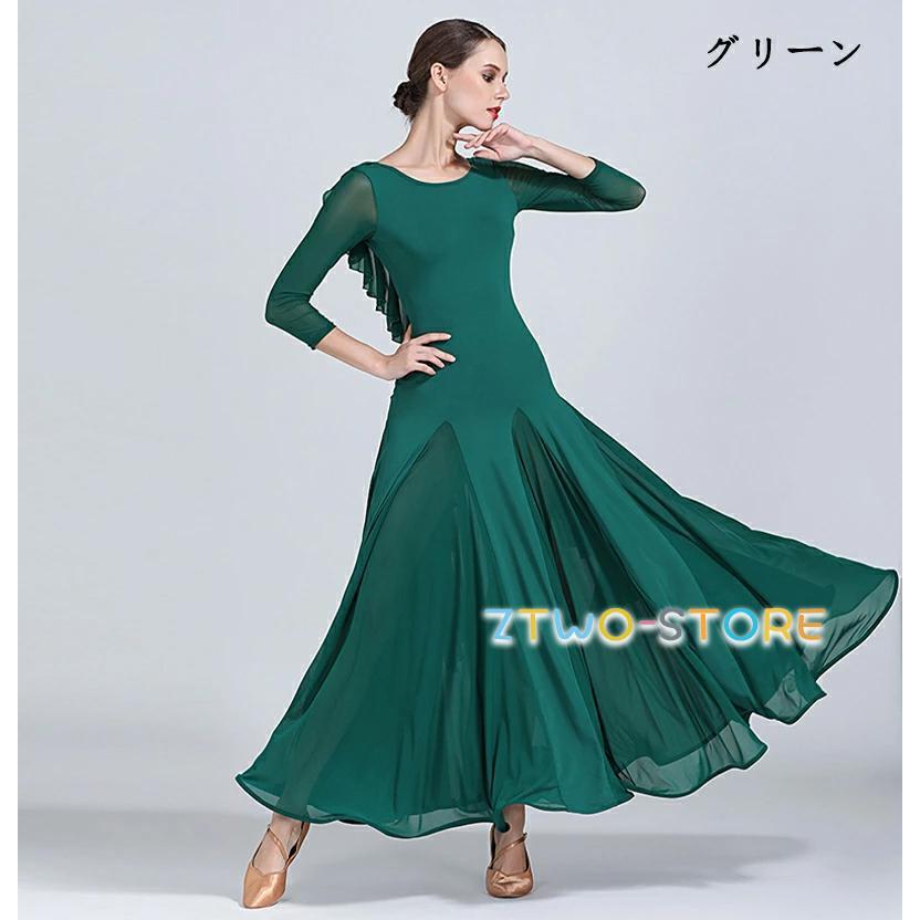 レディース 社交ダンス ワンピース 立体感 モダンダンス ラテンダンス タンゴ ダンス衣装 大人 初心者 入門ステップ 上級者 競技会 練習着 ダンスパーティー_2