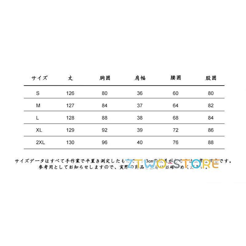 レディース 社交ダンス ワンピース 立体感 モダンダンス ラテンダンス タンゴ ダンス衣装 大人 初心者 入門ステップ 上級者 競技会 練習着 ダンスパーティー_3