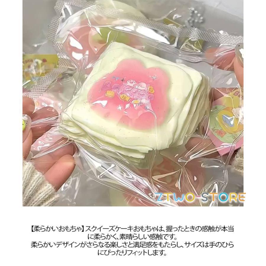 パン型 スクイーズケーキおもちゃ 大きいパン スクイーズ フード