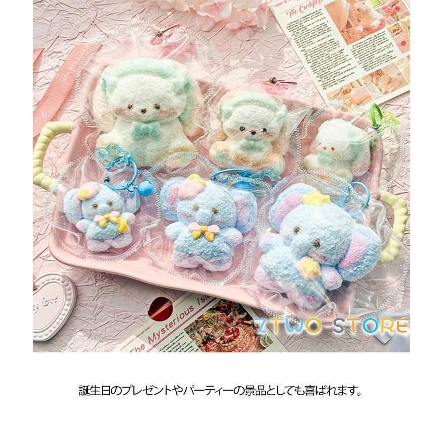 ふわとろスクイーズ どうぶつ キーホルダー スクイーズ 動物 アニマル