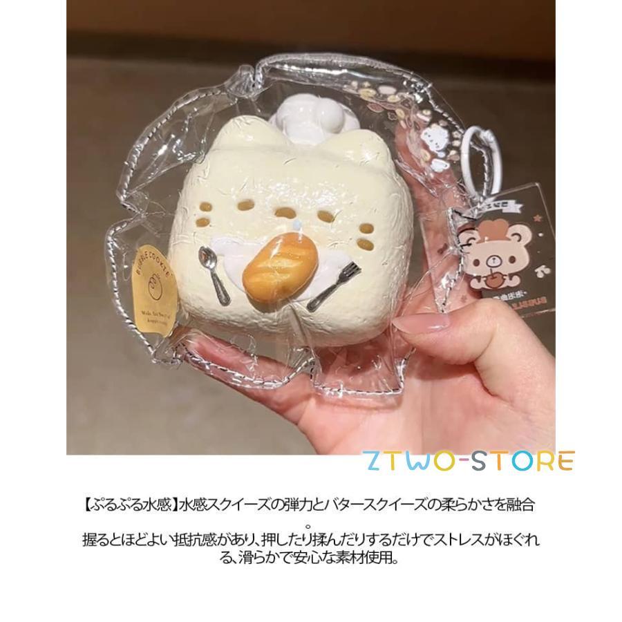 癒し スクイーズケーキおもちゃ ネコ 猫スクイーズ 水感スクイーズ