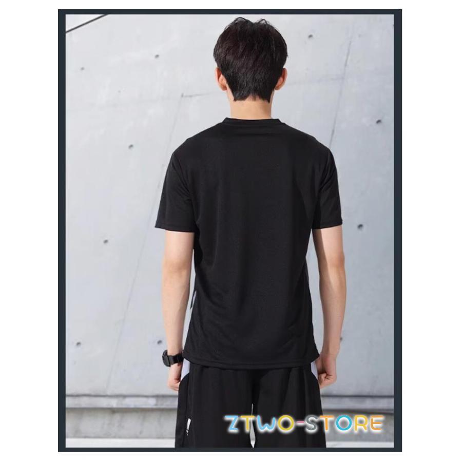  トレーニングTシャツ 半袖 Tシャツ トレーニング ストレッチ カジュアル 夏服 ランニング
