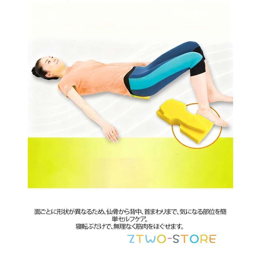 仙骨ほぐし 器具 腰痛対策 改善 仙骨ストレッチ 枕 クッション 整体 