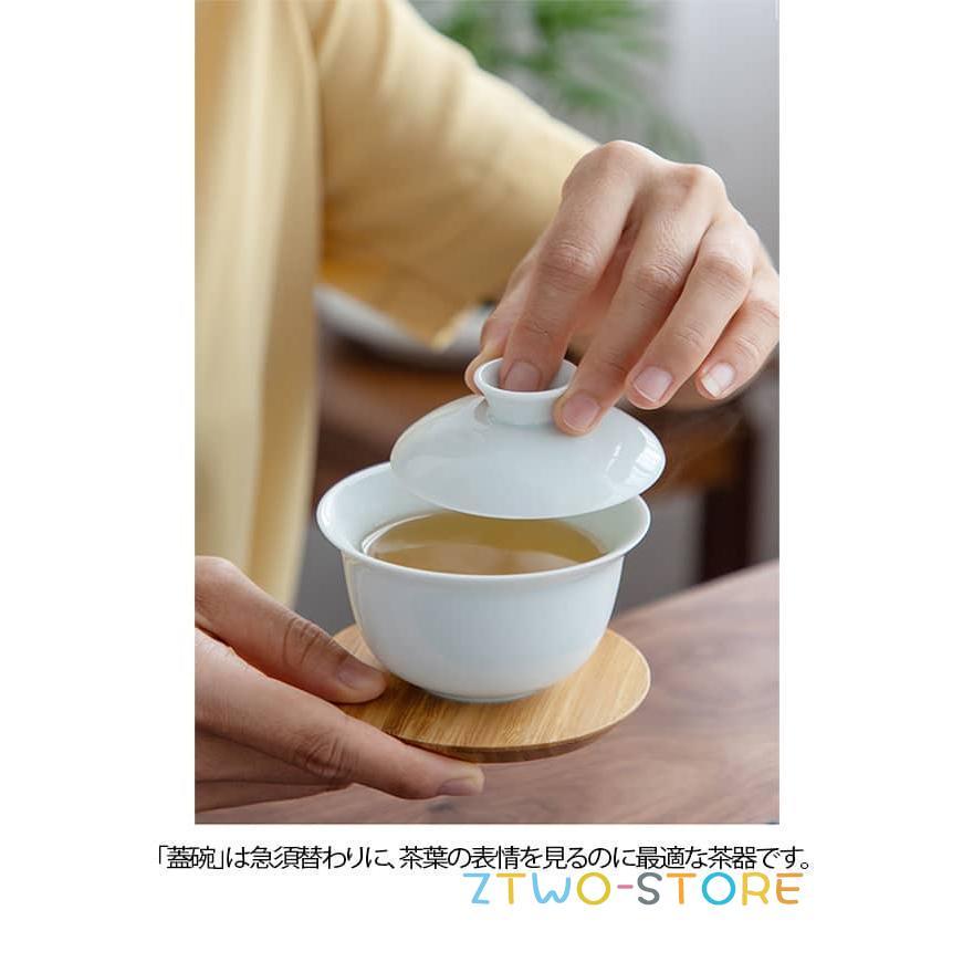 陶磁器 茶器セット 白磁 かわいい 中国茶器 中国 茶器 宝瓶 コンパクト