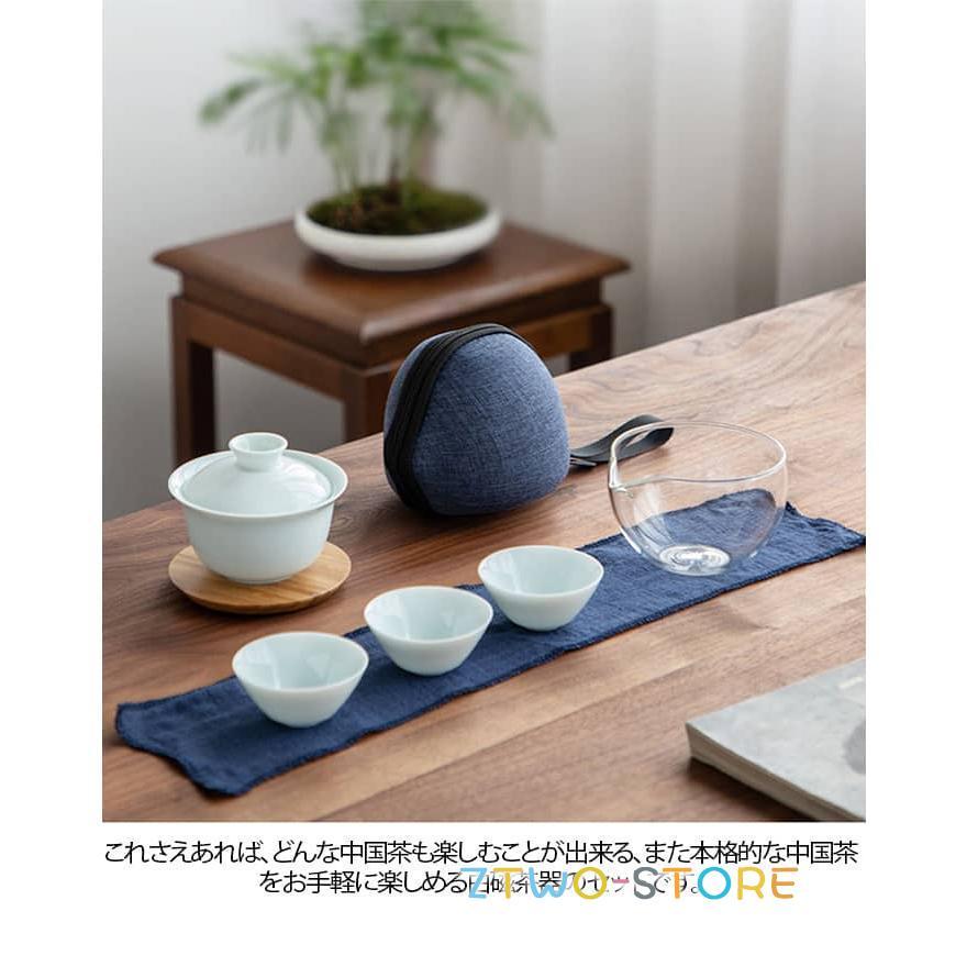 陶磁器 茶器セット 白磁 かわいい 中国茶器 中国 茶器 宝瓶 コンパクト