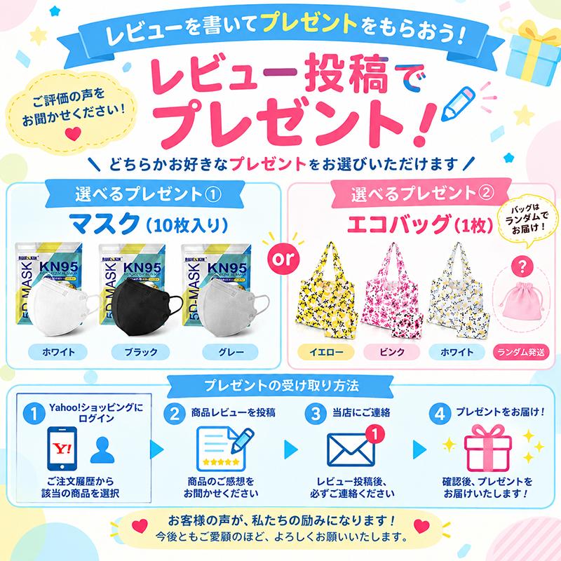 新色追加 指圧マット シャクティマット 7色 枕付き 収納付き 3点セット
