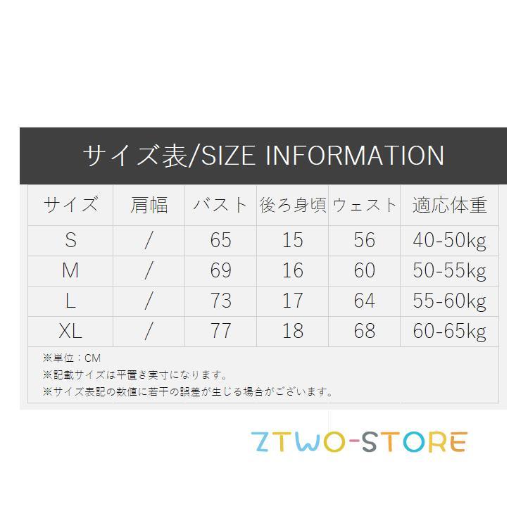 スポーツブラ 縫い付けカップ ブラトップ ヨガウェア トップス 揺れ