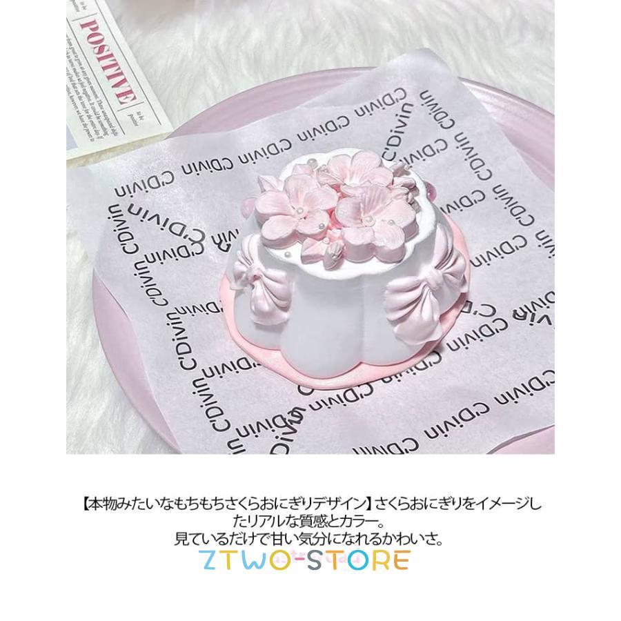 触感 桜 スクイーズケーキおもちゃ リアル パウチ さくら もっちり