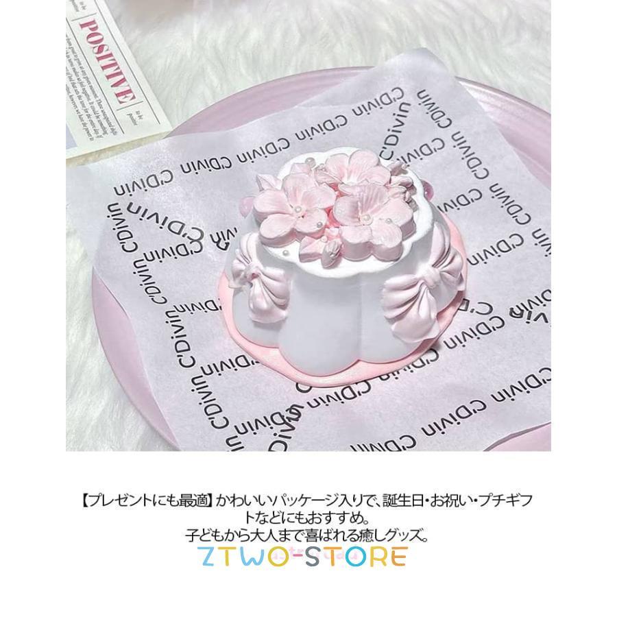 触感 桜 スクイーズケーキおもちゃ リアル パウチ さくら もっちり